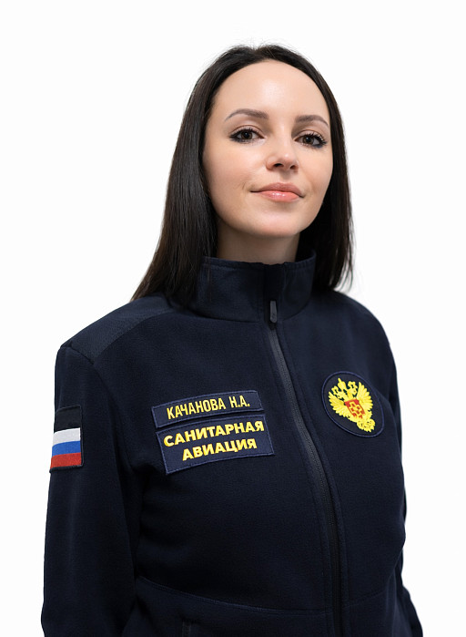 Качанова Наталья Александровна